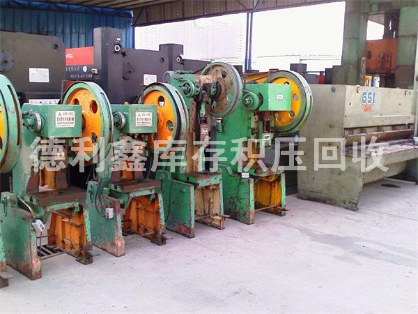 庫房廢舊機床回收，庫存機械設備回收