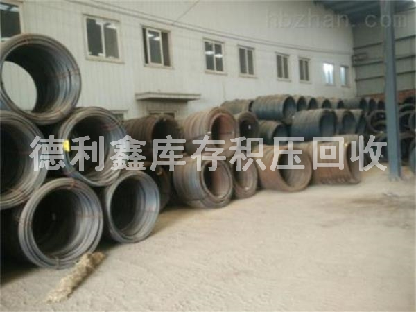 庫(kù)存舊鋼材回收，庫(kù)房積壓鋼管回收