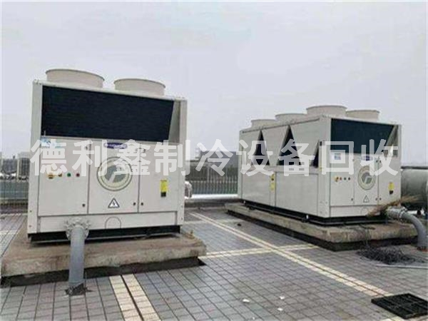 中央空調(diào)回收，中央空調(diào)機組回收