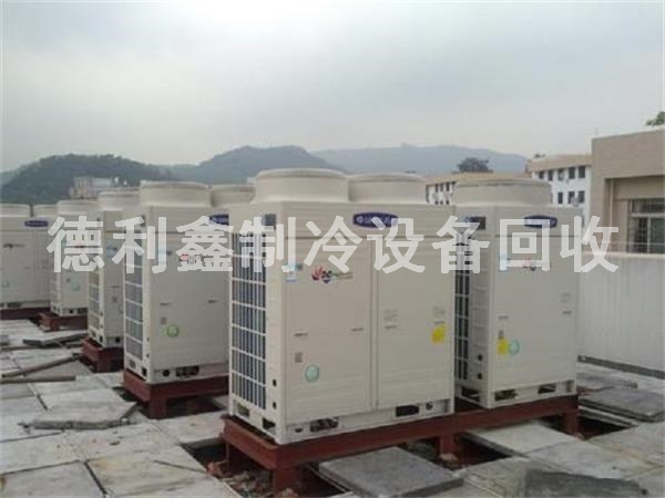 回收二手中央空調(diào)，多聯(lián)機(jī)回收，中央空調(diào)機(jī)組回收