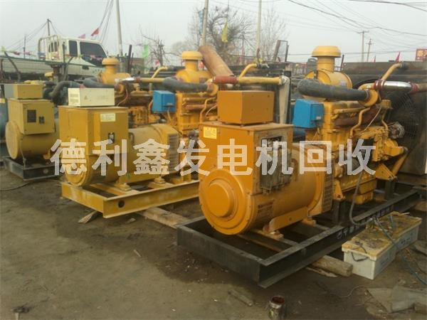 專業(yè)發(fā)電機回收，高價發(fā)電機組回收