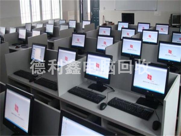 北京辦公電腦回收，北京舊電腦回收