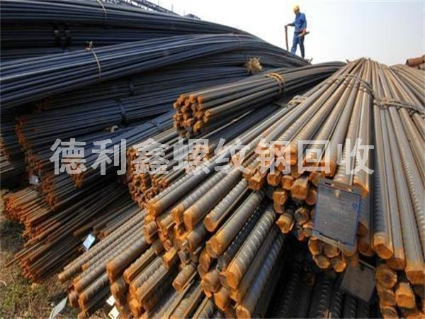 北京螺紋鋼回收，北京鋼材回收，北京盤條回收