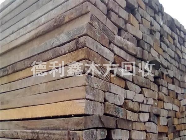 順義區(qū)木方回收，通州區(qū)木方回收，木方回收價(jià)格