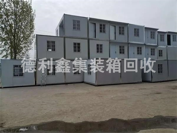 北京天津高價回收集裝箱