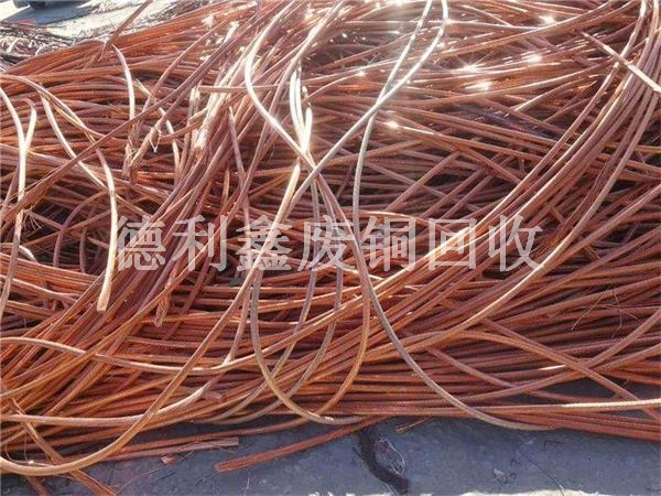 廢銅分類—北京廢銅上門回收，專家估價