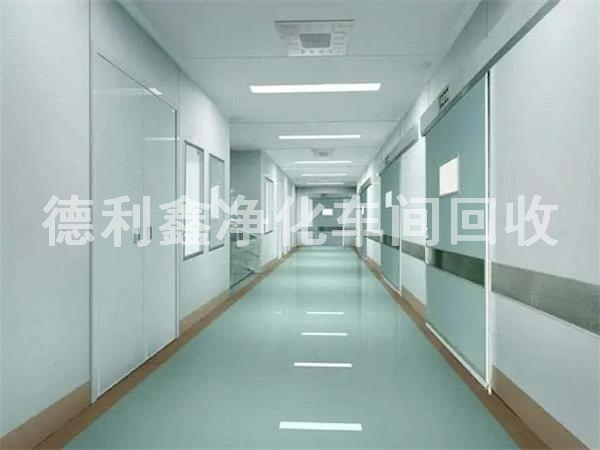 凈化車間，凈化的方式有哪些