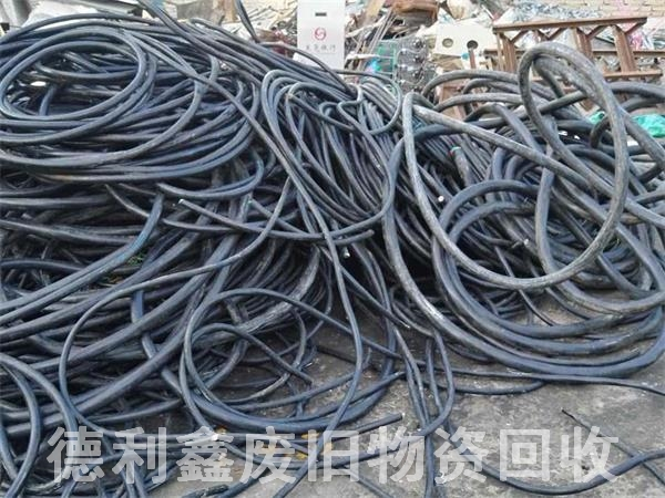 北京電線電纜收購(gòu)，廢舊設(shè)備回收，二手物資回收