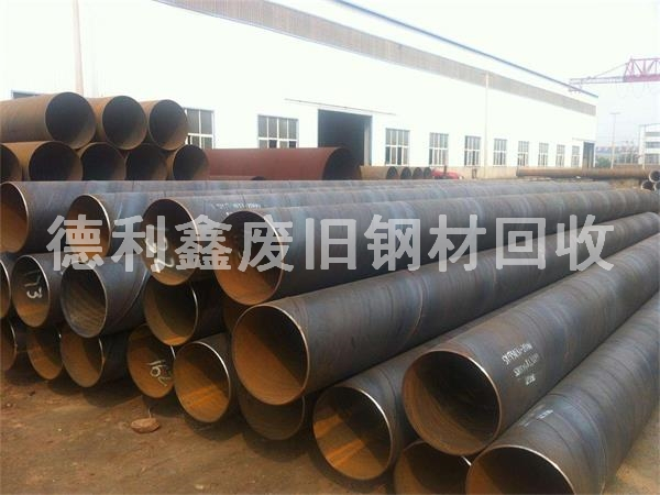 廢鋼鐵回收，槽鋼回收，鋼筋回收，角鐵回收