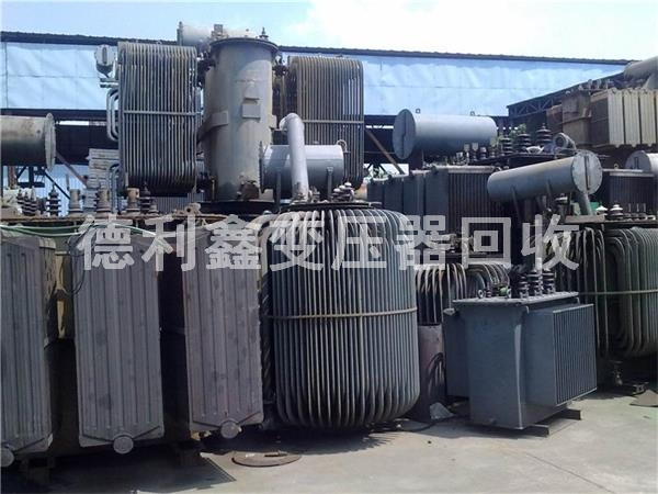 天津變壓器回收，干式變壓器回收，天津配電柜回收