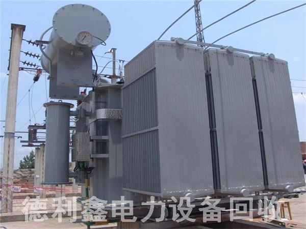 大型變壓器回收，變壓器拆除，配電柜回收