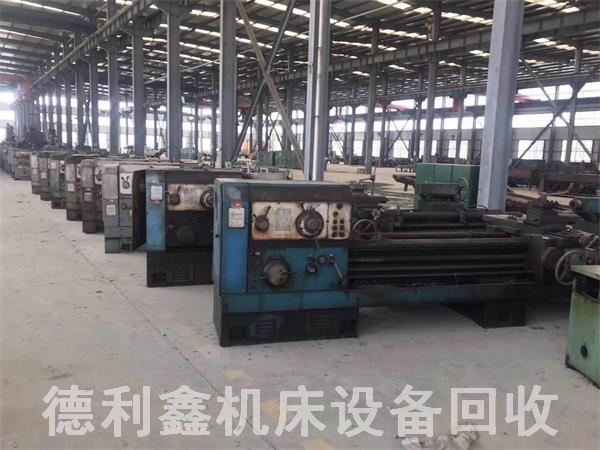 北京二手機床回收，回收機床，舊機床收購