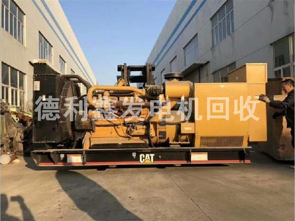 專業(yè)發(fā)電機回收，進口發(fā)電機組回收