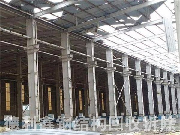 回收鋼結(jié)構(gòu)廠房，回收鋼結(jié)構(gòu)庫(kù)房