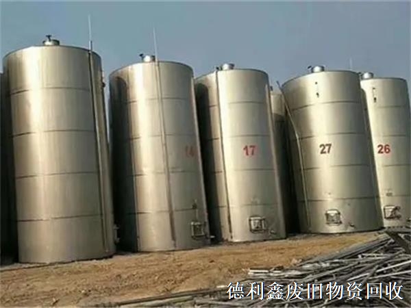 再生資源回收有什么好處呢？變廢為寶