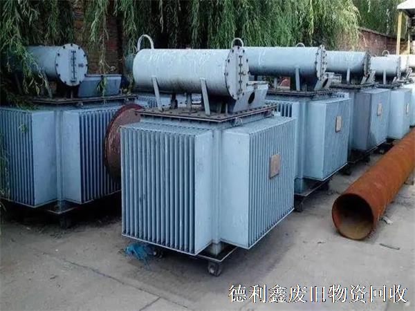 回收變壓器，回收配電柜，北京變壓器回收公司