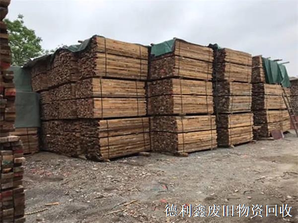 高價(jià)回收建筑模板，建筑廢料，廢鐵，北京建筑物資回收