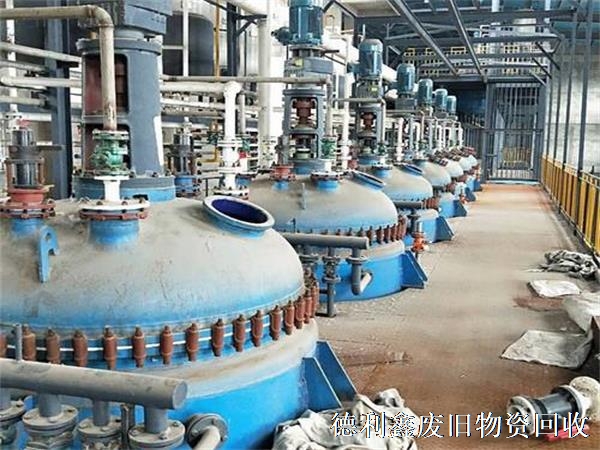 化工廠設(shè)備回收，化工反應(yīng)釜設(shè)備回收