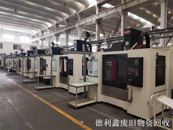 工廠機(jī)床車床回收，數(shù)控車床回收，銑床磨床回收