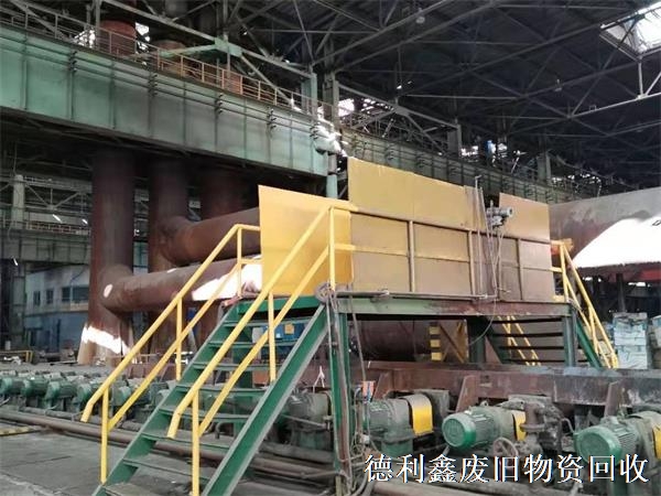 秦皇島廢舊工廠設(shè)備回收，秦皇島化工設(shè)備回收商家