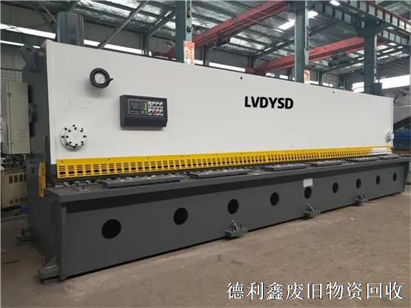 二手剪板機(jī)回收，北京回收二手剪板機(jī)