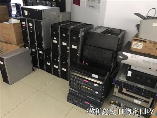 順義舊電腦回收，順義二手電腦回收商家