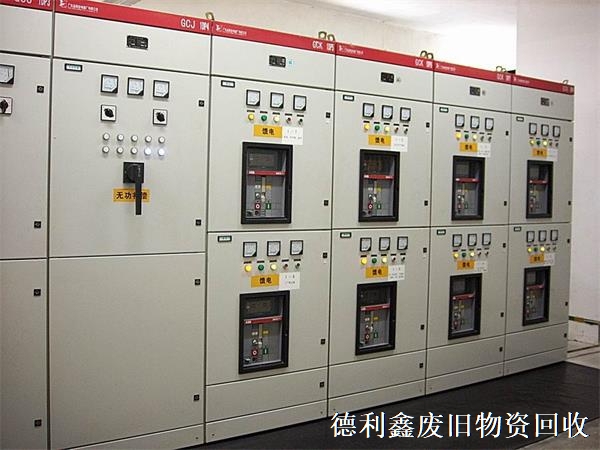 大興電力設備回收，亦莊配電柜回收，電線電纜回收