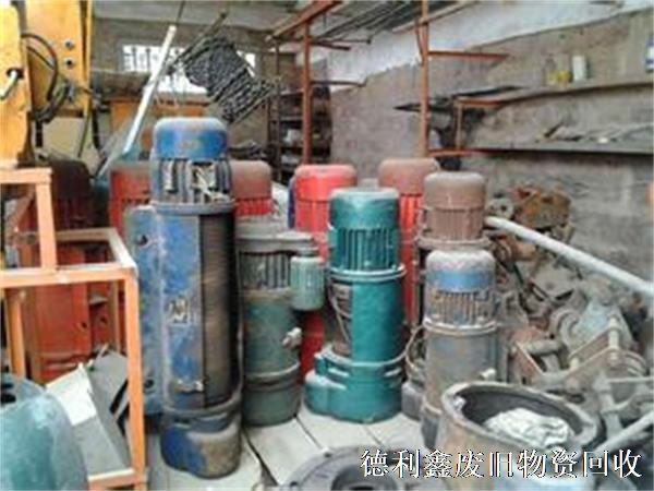 北京庫房物資回收，倉庫物資清理，積壓物資收購