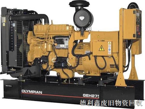 北京發(fā)電機回收，河北發(fā)電機組回收