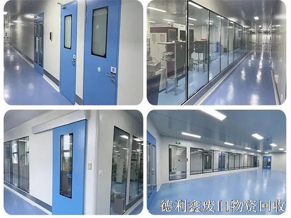 凈化車(chē)間回收，凈化板回收，制藥設(shè)備回收