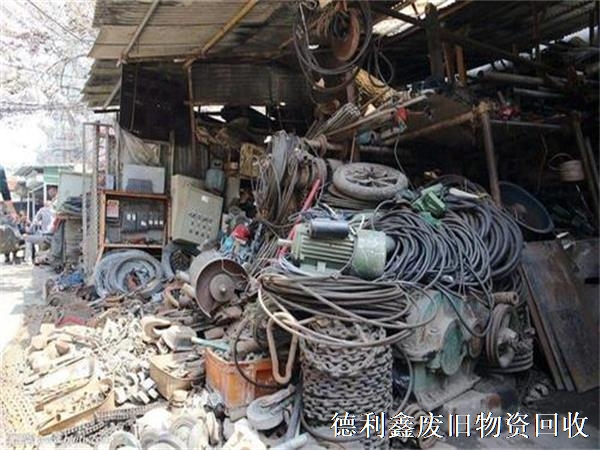 亦莊廢舊庫存物資回收，舊電機(jī)水泵回收